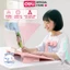 Bàn Học Thông Minh Deli Bàn Học Chống Gù 3 Chế Độ 9/12/15° Điều Chỉnh Tư Thế Ngồi Học Chống Gù Chống Cận