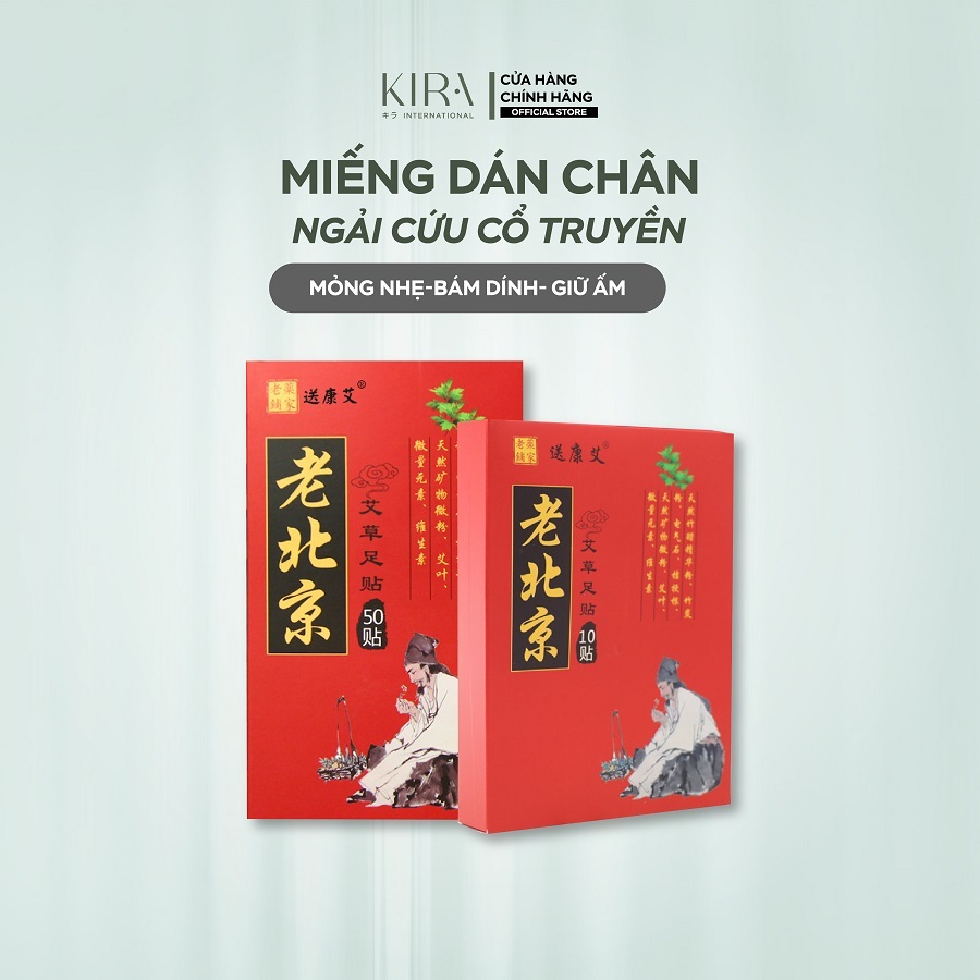Miếng dán chân ngải cứu thảo dược truyền thống – mặt nạ ngủ cho bàn chân giúp hỗ trợ thải độc, trục hàn, làm ấm cơ thể