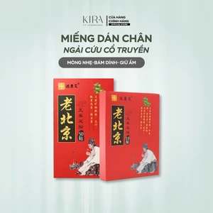 Miếng dán chân ngải cứu thảo dược truyền thống – mặt nạ ngủ cho bàn chân giúp hỗ trợ thải độc, trục hàn, làm ấm cơ thể