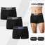 Combo 3 Quần Lót Nam Trunk Active Mesh Thoáng mát, Co giãn, Nhanh Khô - Coolmate