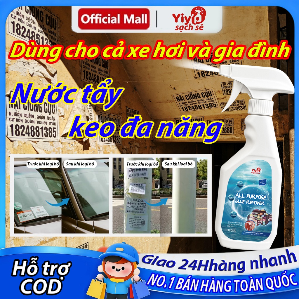 Tẩy Keo Chuyên Dụng - Làm Sạch Vết Keo, Băng Dính Trên Kính, Ô Tô & Điện Thoại | Không Làm Hư Bề Mặt