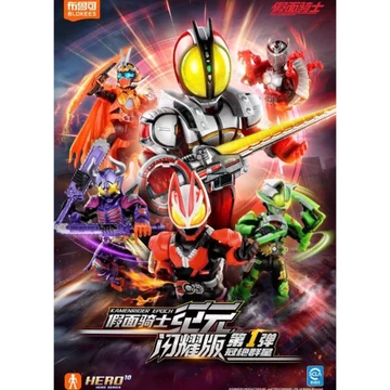 [Blind Box - Sẵn - Hỏa Tốc ] Mô Hình Kamen Rider Shining Vol 1 🌼Blind Box Nhà Đông Đông🌼