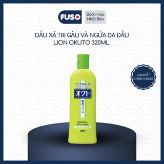 Cặp Dầu Gội Xả Trị Gàu Và Ngứa Da Đầu Lion Okuto 320ml