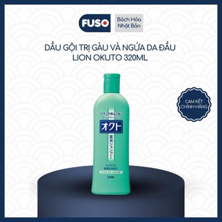 Cặp Dầu Gội Xả Trị Gàu Và Ngứa Da Đầu Lion Okuto 320ml