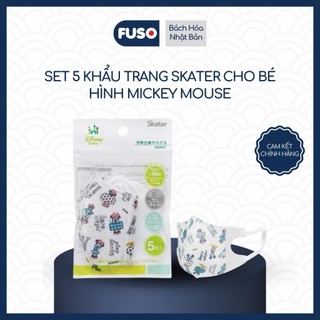 Set 5 Khẩu Trang Skater Cho Bé Hình Mickey Mouse Chất Liệu Polyester Cao Cấp Bảo Vệ 99% Ô Nhiễm An Toàn Cho Da Nhạy Cảm