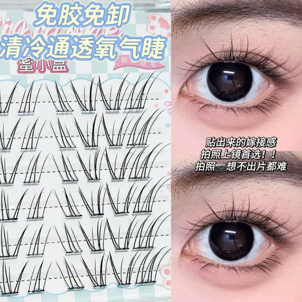 Mi Cụm, Sẵn Keo X88