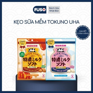Kẹo Sữa Mềm UHA Tokuno - Kem Tươi Đặc Sản Vùng Hokkaido