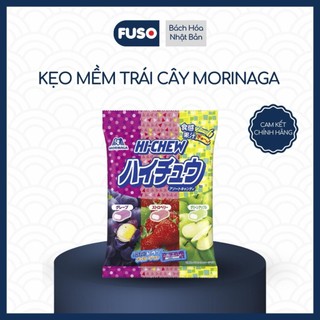Kẹo Mềm Trái Cây Hi-Chew Morinaga Vị Cam Nho Dâu Táo Mềm Dẻo Nhân Trái Cây Đầy Màu Sắc