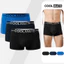 Combo 3 Quần lót Nam Trunk Ex-Comfort Modern Bamboo mềm mại kháng khuẩn Coolmate