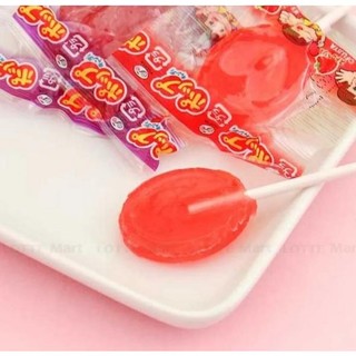 Kẹo Mút Trái Cây Fujiya Chống Sâu Răng Cho Bé Gói 20 Cây Vị Cam Dâu Nho Táo Xanh Thơm Ngon Hấp Dẫn