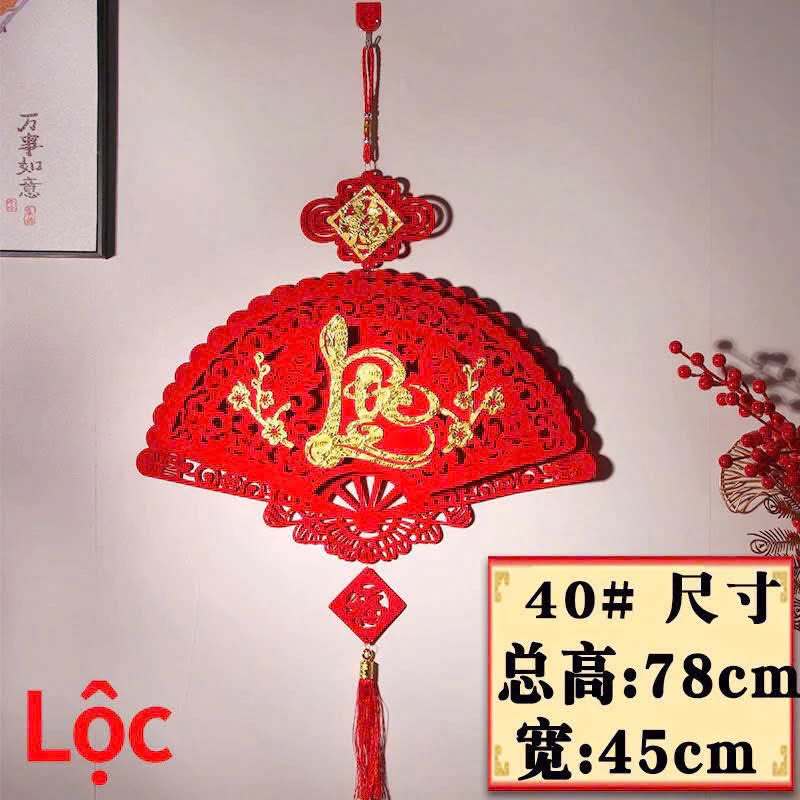 COMBO 3 QUẠT PHÚC LỘC THỌ TRANG TRÍ TẾT XUÂN 2026