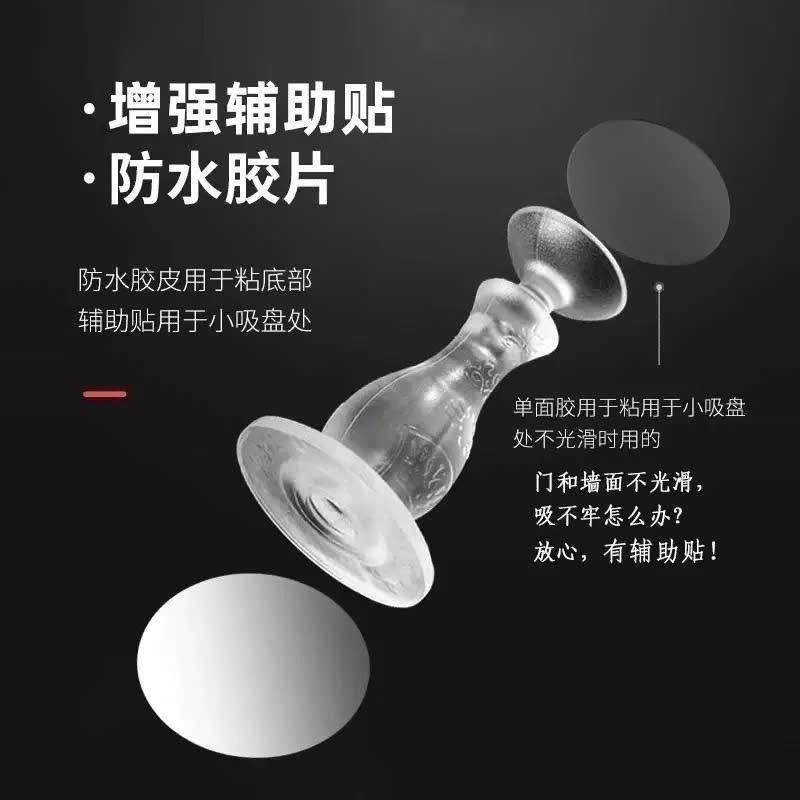 Chặn Cửa Silicone Dán Tường Trong Suốt Chống Va Đập, Chống Nước – Miếng Hít Cửa Hít Tường Siêu Bền