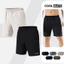 Combo 2 Quần Shorts thể thao 7 inch đa năng thoáng khí Exdry Coolmate