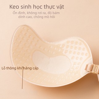 Bra Mango Cheo Ngực | Vô Hình, Tập Trung, Chống Trượt, Thoáng Khí, Tạo Hình Dáng Ngực Tự Nhiên
