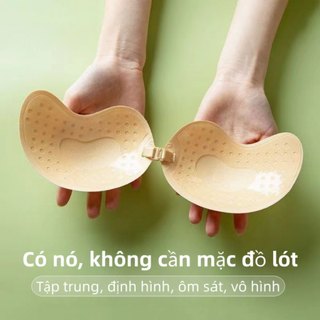 Bra Mango Cheo Ngực | Vô Hình, Tập Trung, Chống Trượt, Thoáng Khí, Tạo Hình Dáng Ngực Tự Nhiên