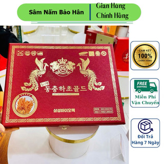 (Date 2/2028) Nước Đông Trùng Hạ Thảo Hàn Quốc Hộp Gỗ Đỏ hộp 60 gói x 30ml