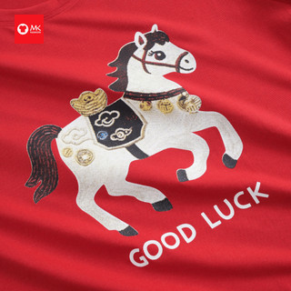 Áo thun nam MK Good Luck vải cotton 100% đẹp cao cấp đứng form co giãn tốt dễ phối đồ đi học đi chơi