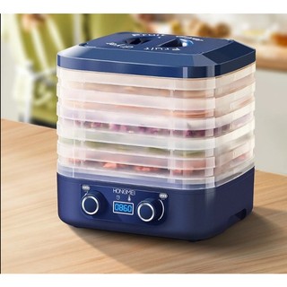 Máy Sấy Hoa Quả, Thực Phẩm 5 Tầng Hongmei HM-801 Sấy Khô, Sấy Dẻo Tiện Lợi Có Chế Độ Hẹn Giờ