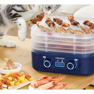 Máy Sấy Hoa Quả, Thực Phẩm 5 Tầng Hongmei HM-801 Sấy Khô, Sấy Dẻo Tiện Lợi Có Chế Độ Hẹn Giờ