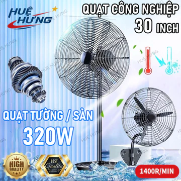 750mm Quạt công nghiệp Quạt cây đứng Quạt treo tường Dùng cho nhà máy, nhà hàng thiết kế chốt cài lồng quạt