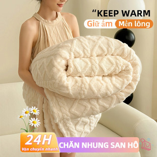 Chăn lông Nhung san hô Chăn sofa Mềm mại Giữ ấm Chống tĩnh điện Không oi bức 2m×2m3 Chăn mỏng