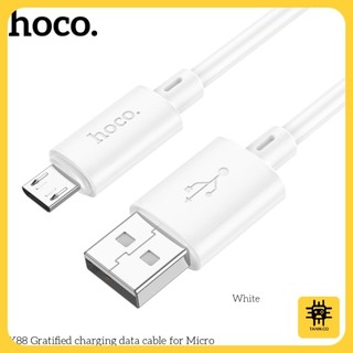 Cáp Sạc Micro USB Hoco X88 - Sạc Nhanh 2.4A - Dây Nhựa PVC Siêu Bền, Chống Rối - Dài 1m