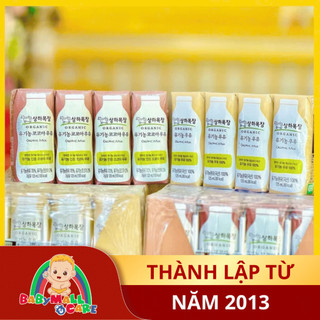 1 Thùng 32 Hộp Sữa Hữu Cơ Maeil – Organic Milk Hàn Quốc 125ml 200ml Nguyên Chất