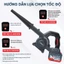 Máy Thổi Hút Bụi Pin Workfix WF-AB0203BL Không Chổi Than – 3 Cấp Tốc Độ Lưu Lượng 680m³/h – Tốc Độ Gió 35m/s