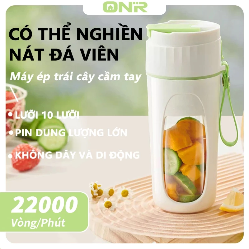 Máy Xay Sinh Tố Máy Xay Cầm Tay 12 Lưỡi Dao Dung Tích Lớn 340 ML, Nắp Đôi, Nhấn 2 Lần Để Bật