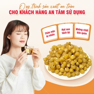 Long nhãn ôm sen sấy khô 100g, cùi dày, không tẩm đường, dùng pha trà, ăn vặt, nấu chè, dưỡng tâm, an thần