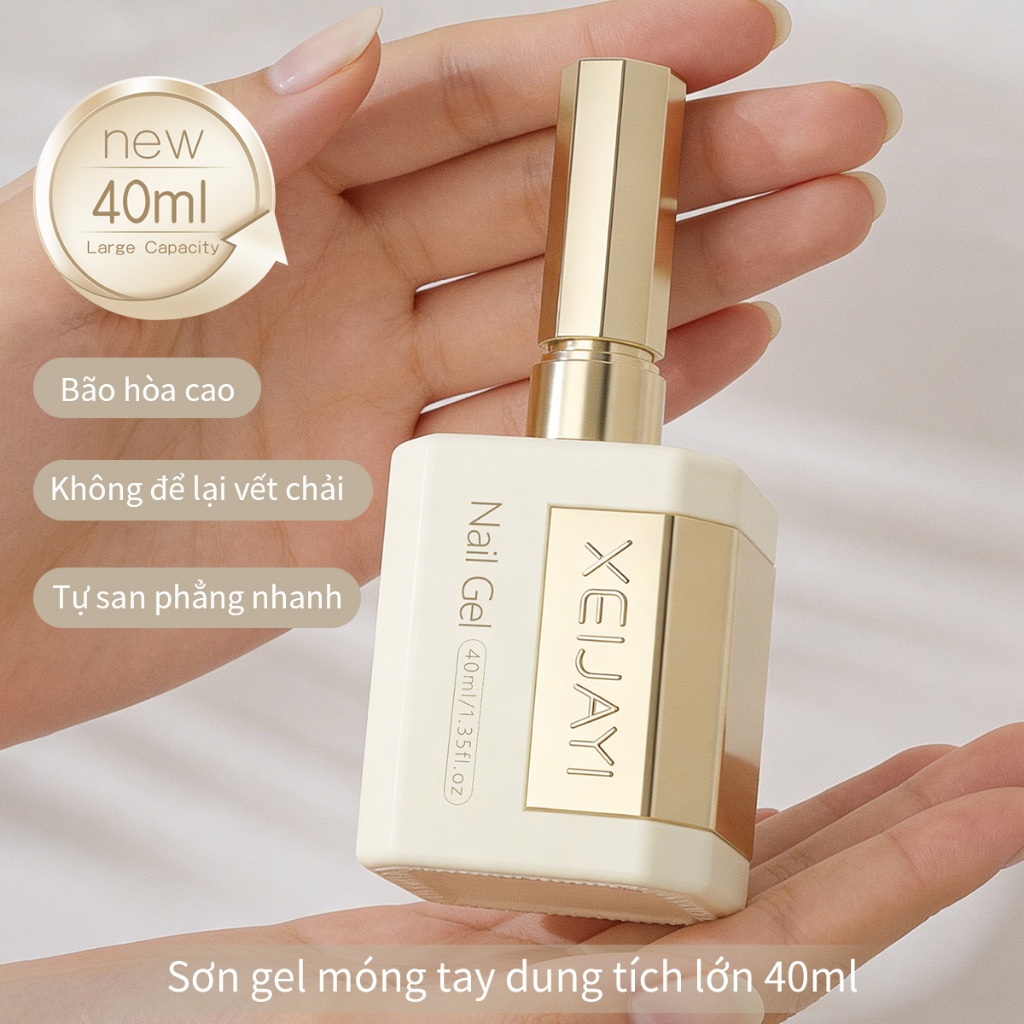 XEIJAYI 40ml - Sơn móng tay dạng gel màu đỏ đậm, bền màu, phù hợp cho salon và sử dụng hàng ngày.