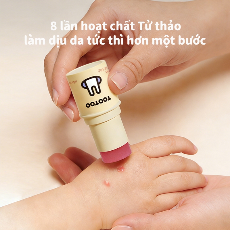 tootoo Thanh sáp dưỡng da làm dịu và bảo vệ giảm ngứa, 8 lần hoạt chất Tử thảo dưỡng ẩm da 6.5g