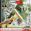 Cây Lau Kính Đa Năng 3 Trong 1 Có Bình Xịt Tiện Lợi 3-in-1 Design Màu Vàng Xanh Dương Trắng