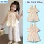 Set Bộ Bé Gái, Đồ Bộ Phong Cách Tiểu Thư Nhẹ Nhàng Chất Liệu Cotton Mềm Mại
