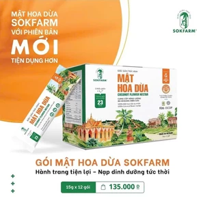 Đường hữu cơ mật hoa dừa Sokfram ăn kiêng , chay mặn đều dùng được