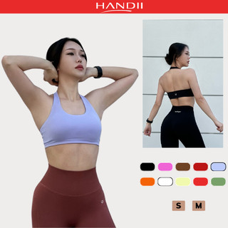 Áo tập gym cho nữ Bra yếm TOM&SEY  PLASTRON chất thun lạnh cao cấp "HANDII"