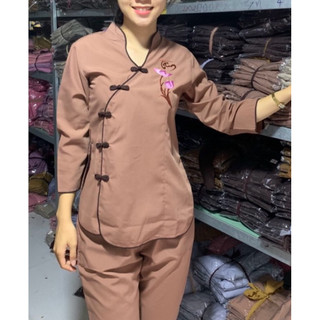 Tàu Cài Xéo # Đồ Bộ Đi Chùa