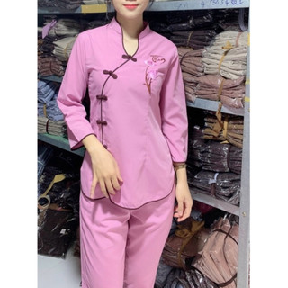 Tàu Cài Xéo # Đồ Bộ Đi Chùa