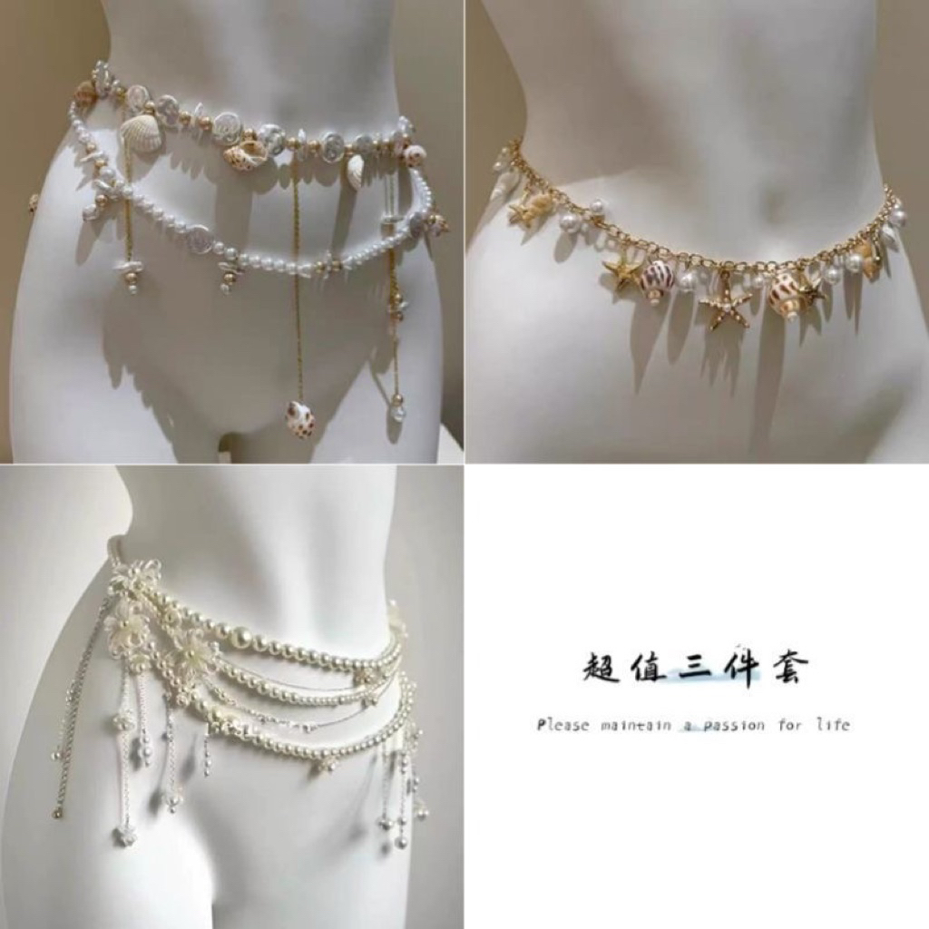 Set Phụ Kiện Đi Biển ❤️( order 7-15n)