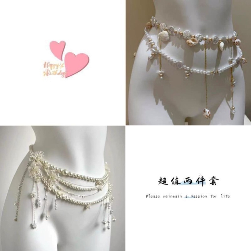 Set Phụ Kiện Đi Biển ❤️( order 7-15n)