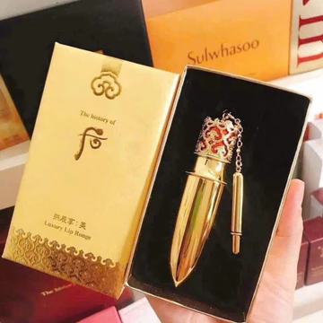 Son The Whoo màu đỏ cam chính hãng Hàn Quốc siêu mềm siêu mướt siêu bền màu