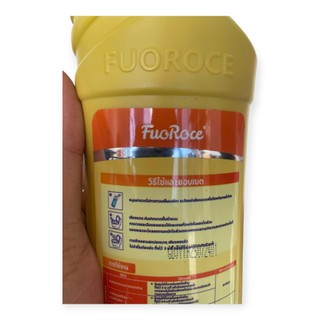 Nước tẩy bồn cầu Fuoroce sạch không cần chà với công thức kiềm siêu sạch chai 500ml