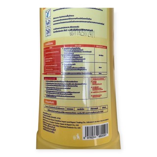 Nước tẩy bồn cầu Fuoroce sạch không cần chà với công thức kiềm siêu sạch chai 500ml