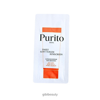 [GIFT] Mẫu dùng thử kem chống nắng PURITO 1ml