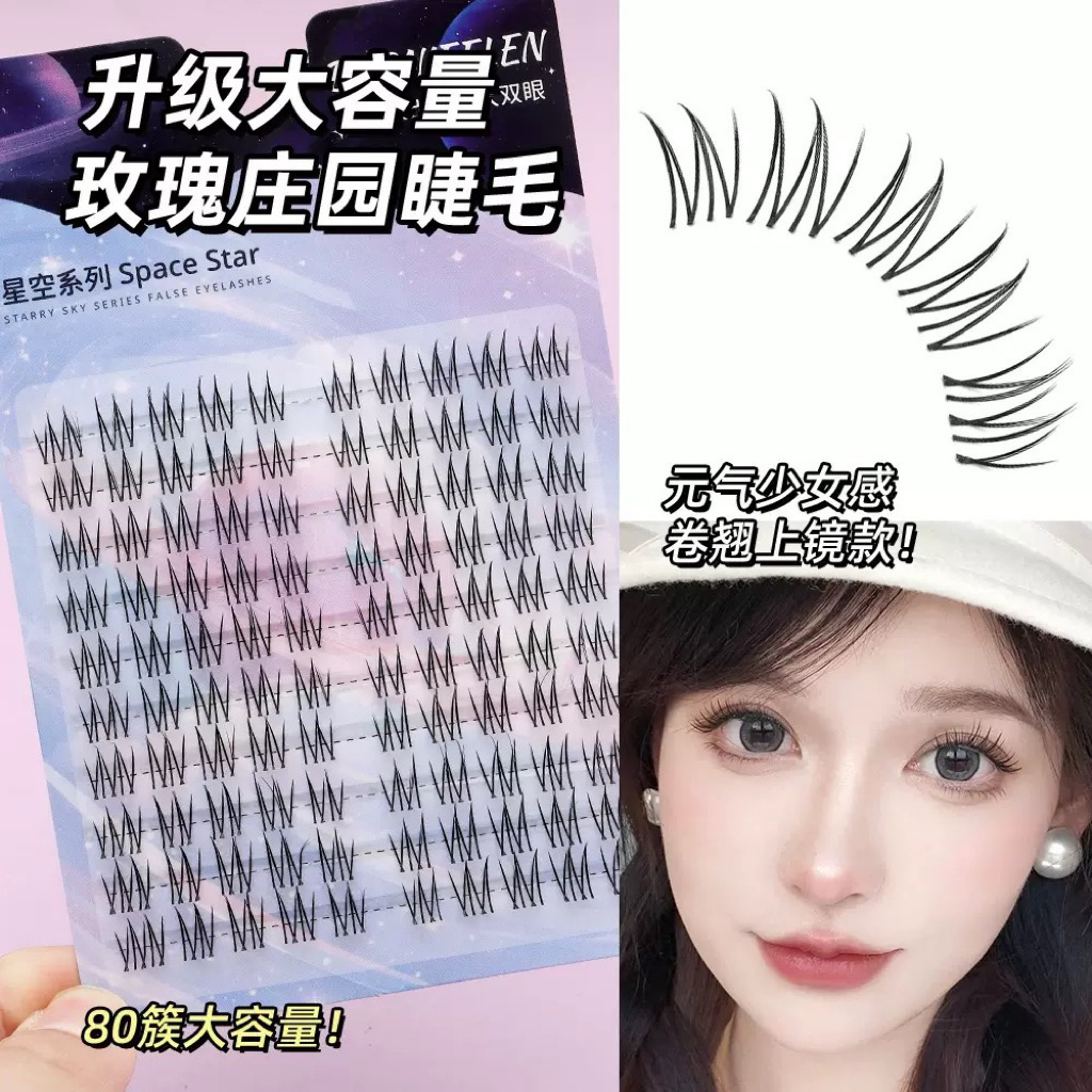 Mi Cụm X61