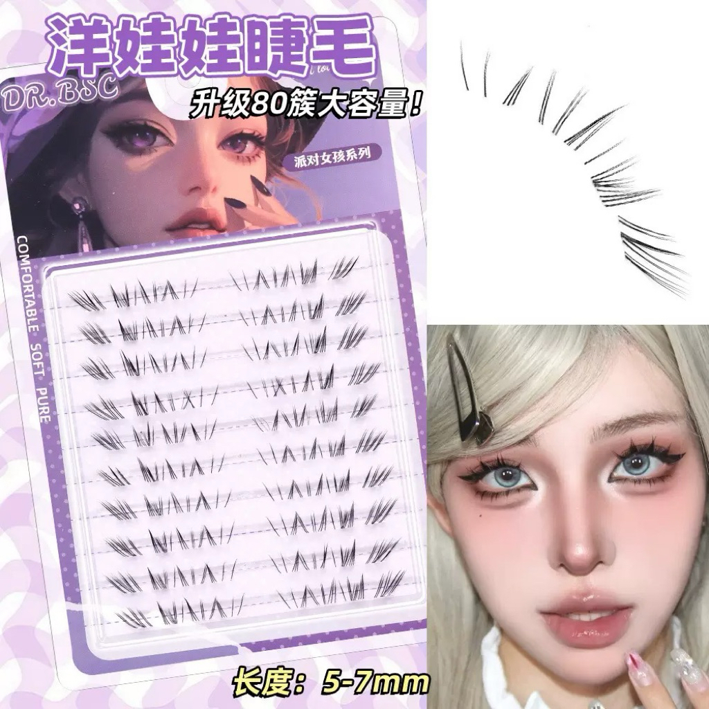 Mi Dưới X33