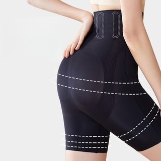 NATURY Quần định hình cạp cao dành cho nữ, màu đen và màu da