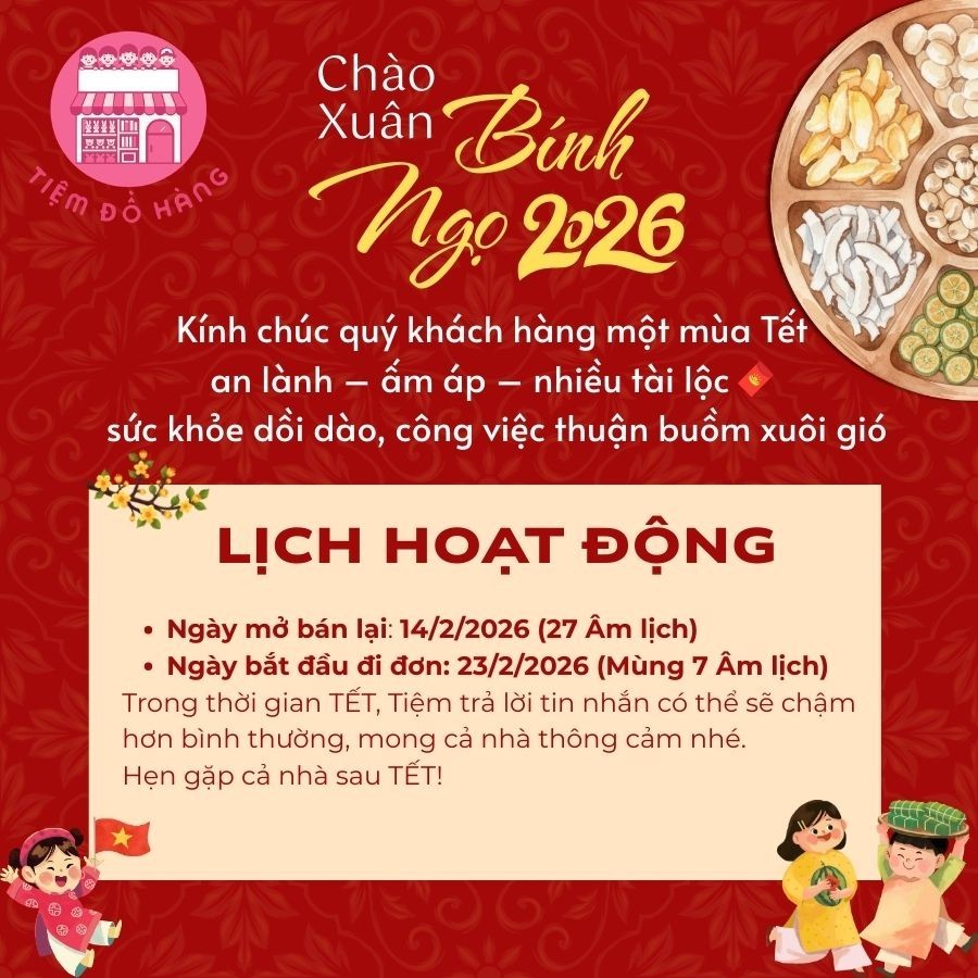 Đồ Chơi Cù Quay Phát Nhạc, Đèn Hình Qủa Bóng