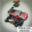 Xe Drift Mini RC điều khiển Porche Rally Mustang 1/24 1:24 4WD + 30km/h - Bluetooth Servo + Điều Tốc