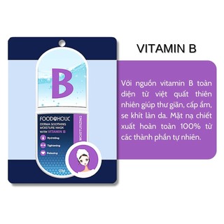 (Quà tặng không bán) Mặt nạ FoodAholic Vitamin B